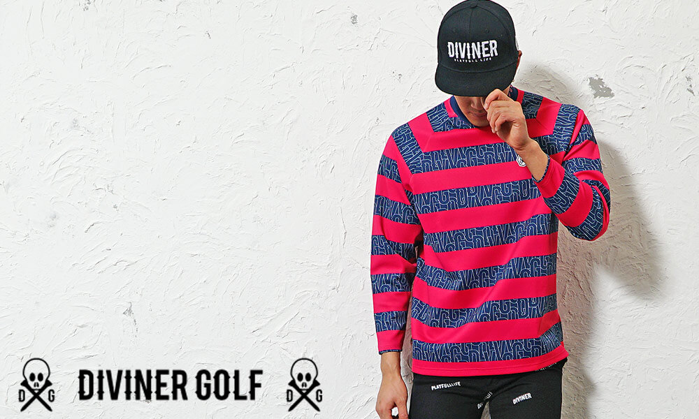 ボーダーモックネックカットソー