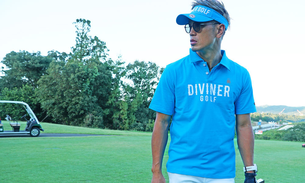 派手な色とその他のアイテムを一つ合わせる