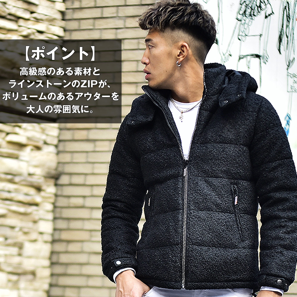 こだわりが輝くシンプルスタイル