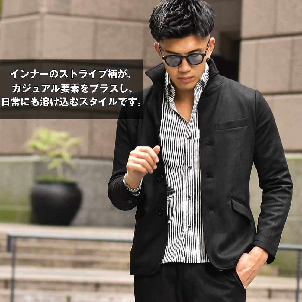 統一感で魅せるセットアップスタイル