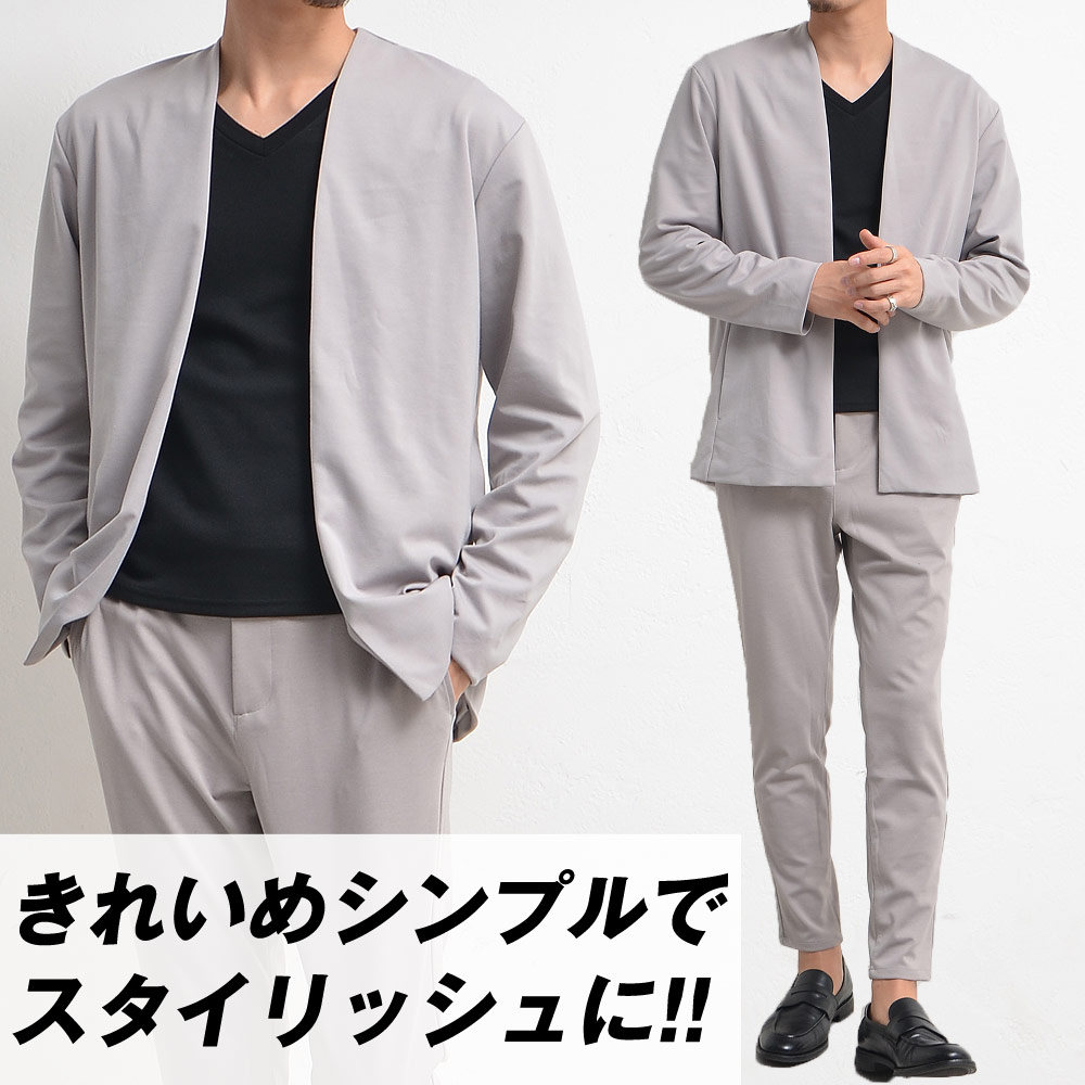 きれいめシンプルスタイルでスタイリッシュに