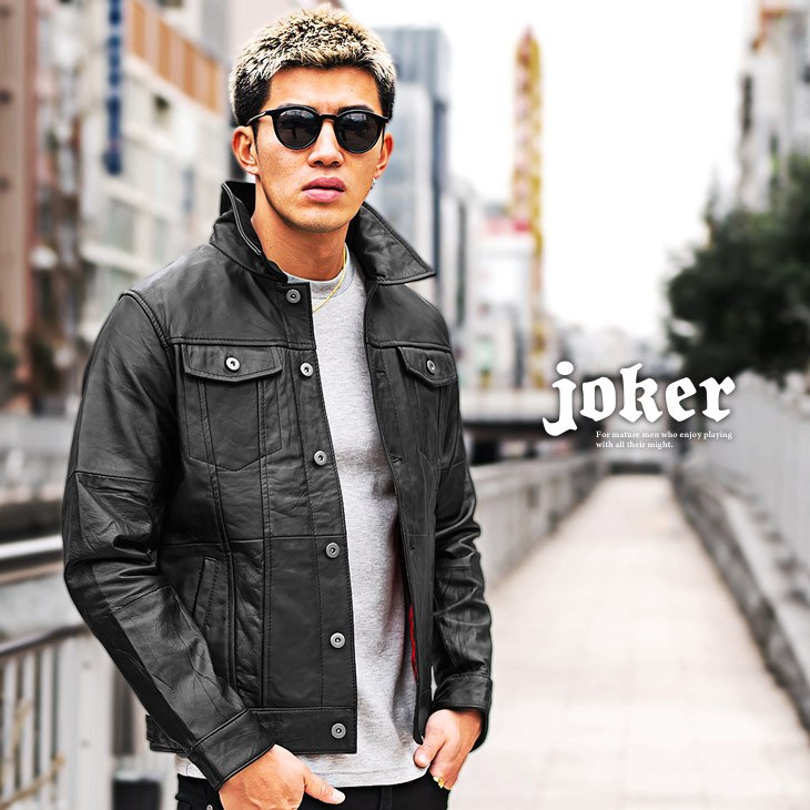 リプロダクトレザーＧジャンタイプ