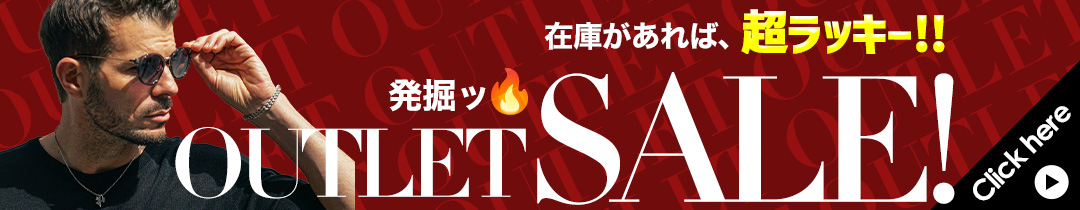アウトレットセール特集を見る