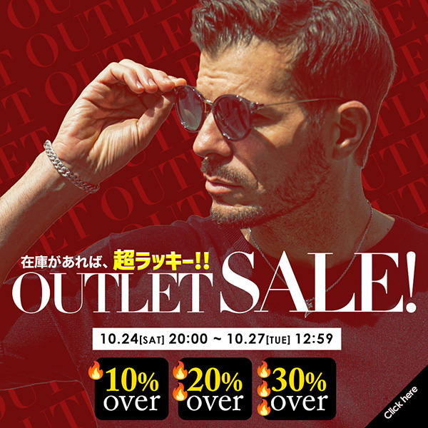 outlet_600-600.jpg