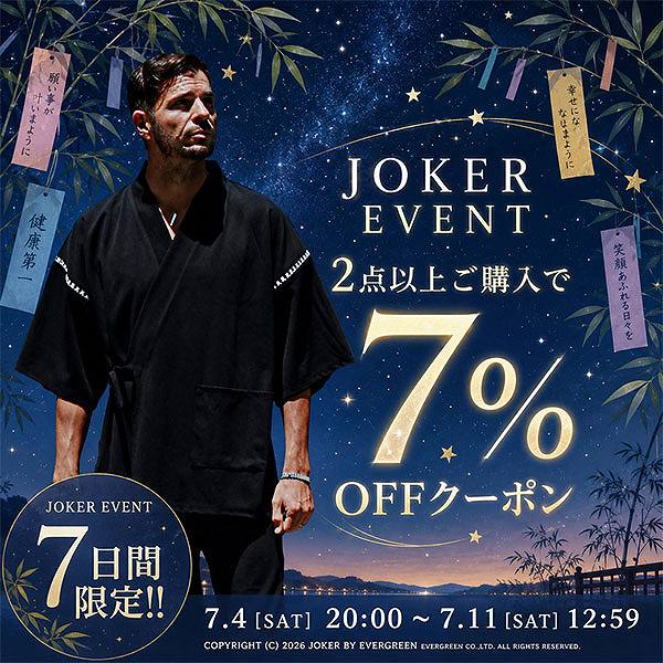 26070410off_main_official.jpg