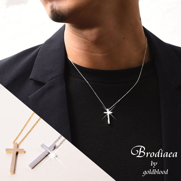 極細ストレッチスキニーデニムパンツ