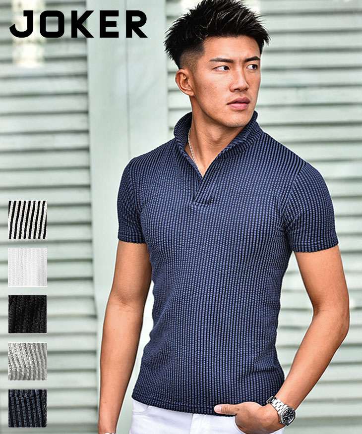 シアサッカーイタリアンポロ