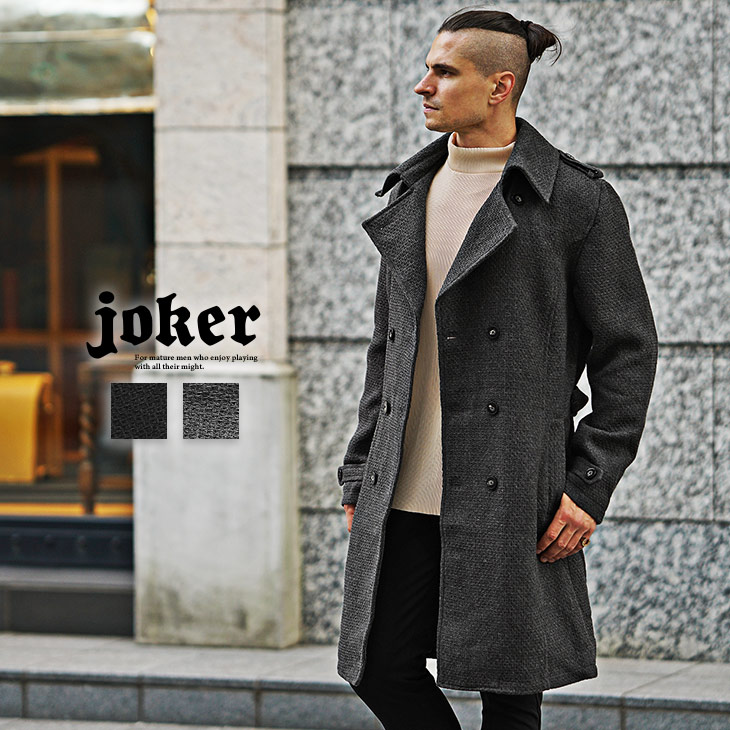 変わり織りトレンチコート　*