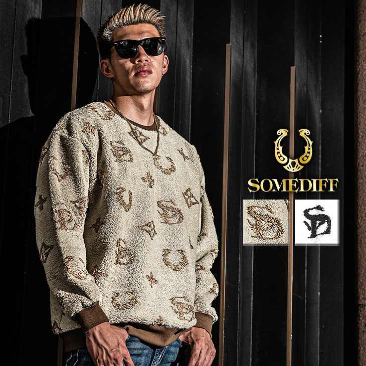 ジャガードボアトレーナー