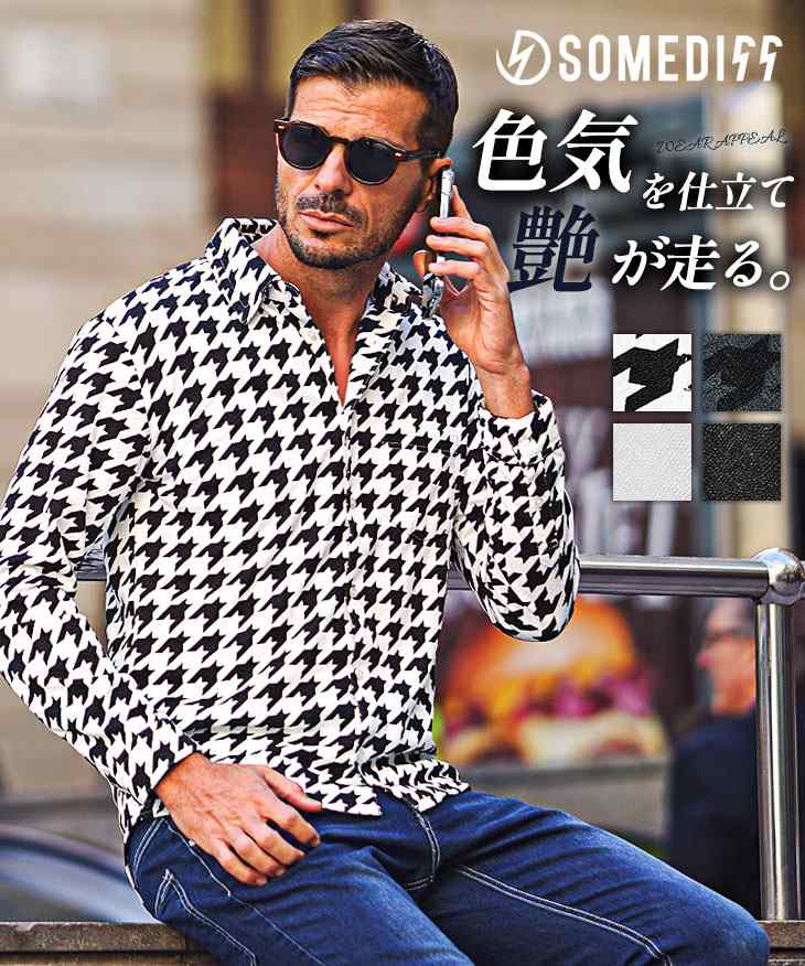 【メール便対応】プレミアム半袖Tシャツ
