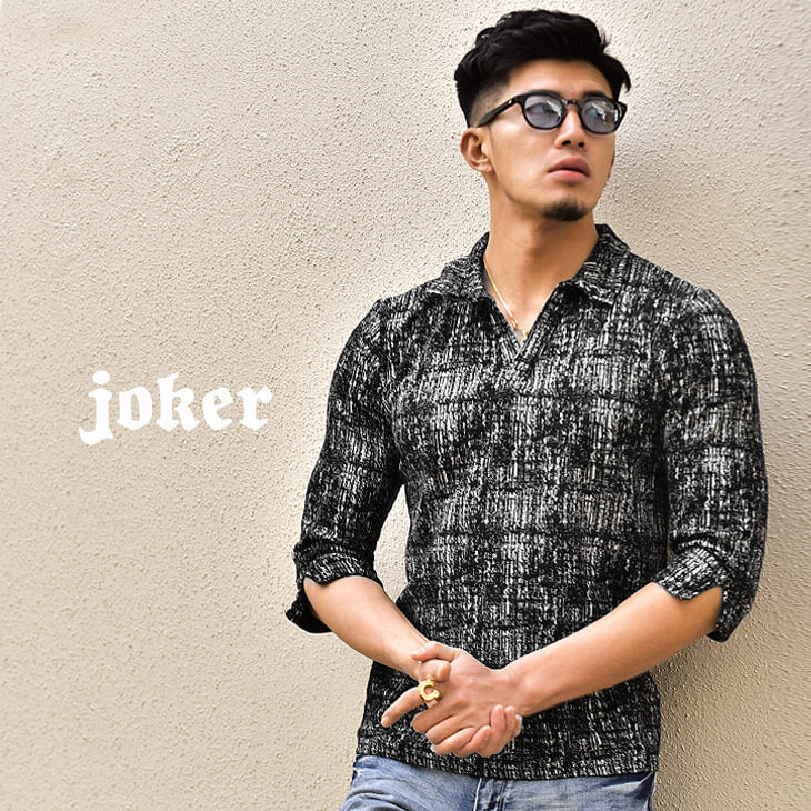 かすれチェック7分袖ポロシャツ