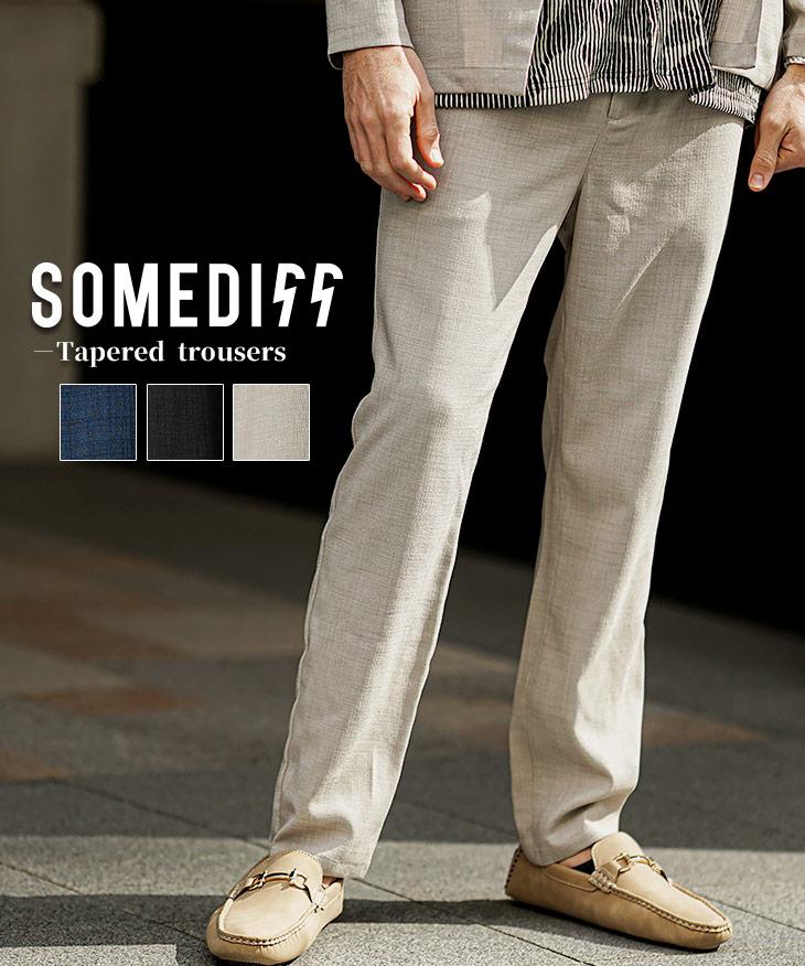 バルファレースシャツ