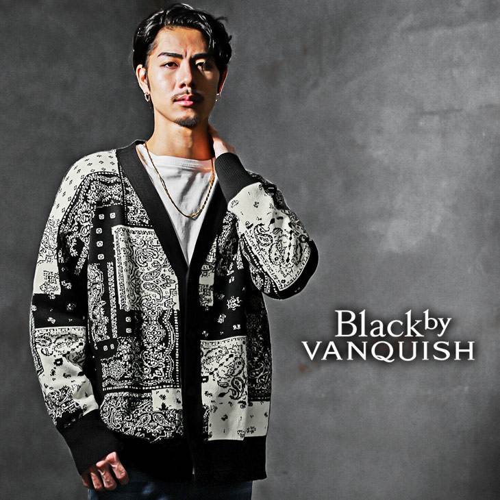 BandanaDesignCardigan