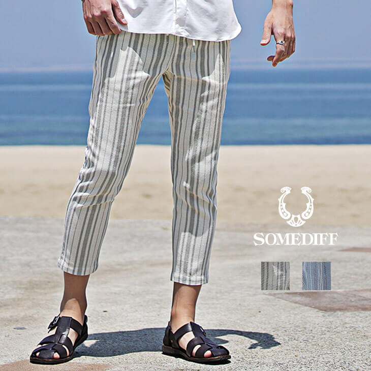 パナマストライプアンクルパンツ