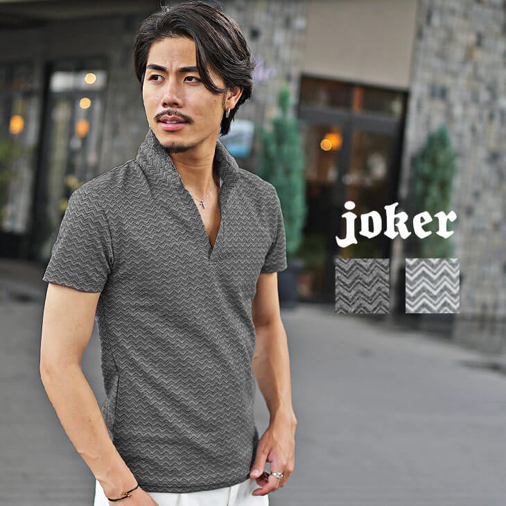 ダブルシェブロン柄半袖スキッパーポロ