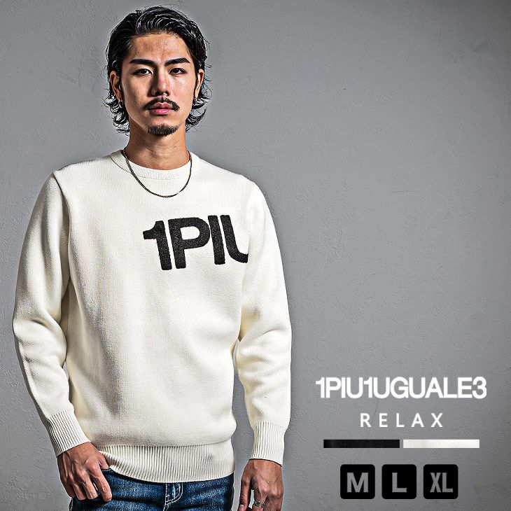 DIAGONALLOGOCREWNECKKNIT