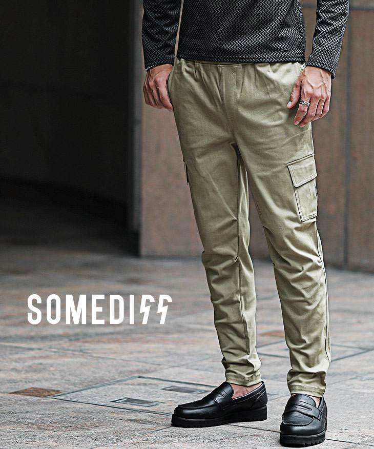 ストレッチカーゴパンツ