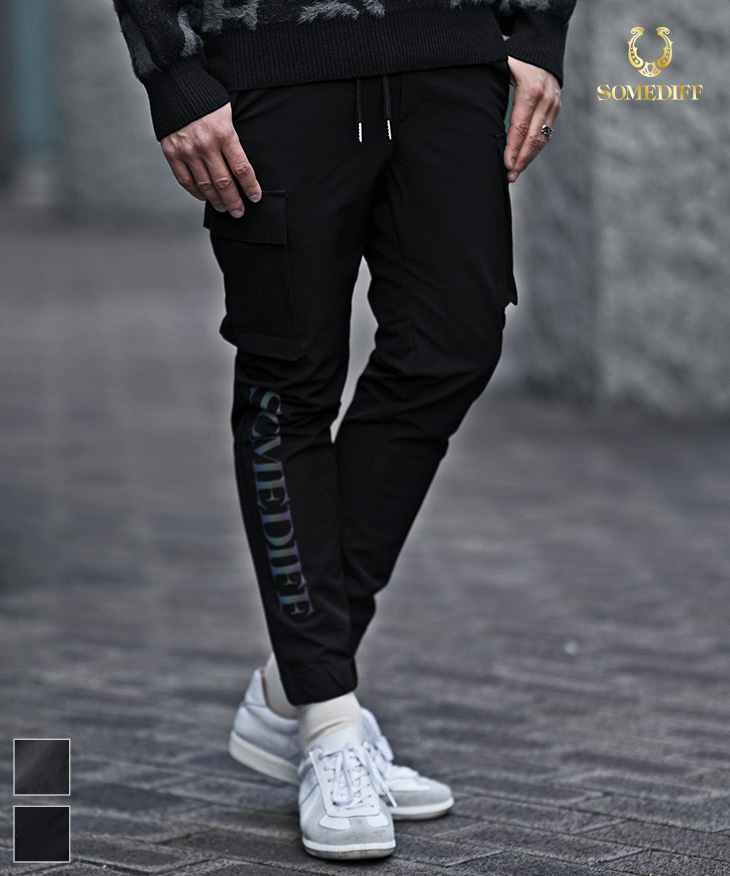 Tシャツに合うジョガーパンツ