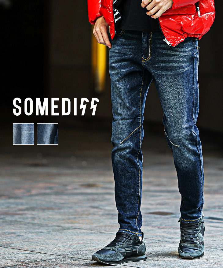 スリムテーパードデニムパンツ