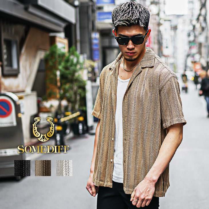 メッシュ無地オープンカラー半袖シャツ