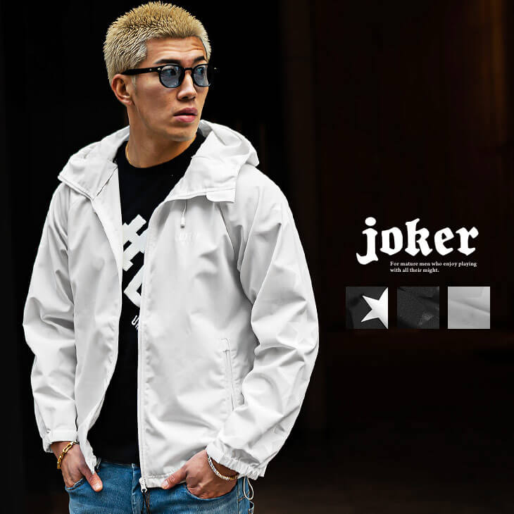 高密度グログランマウンテンパーカー