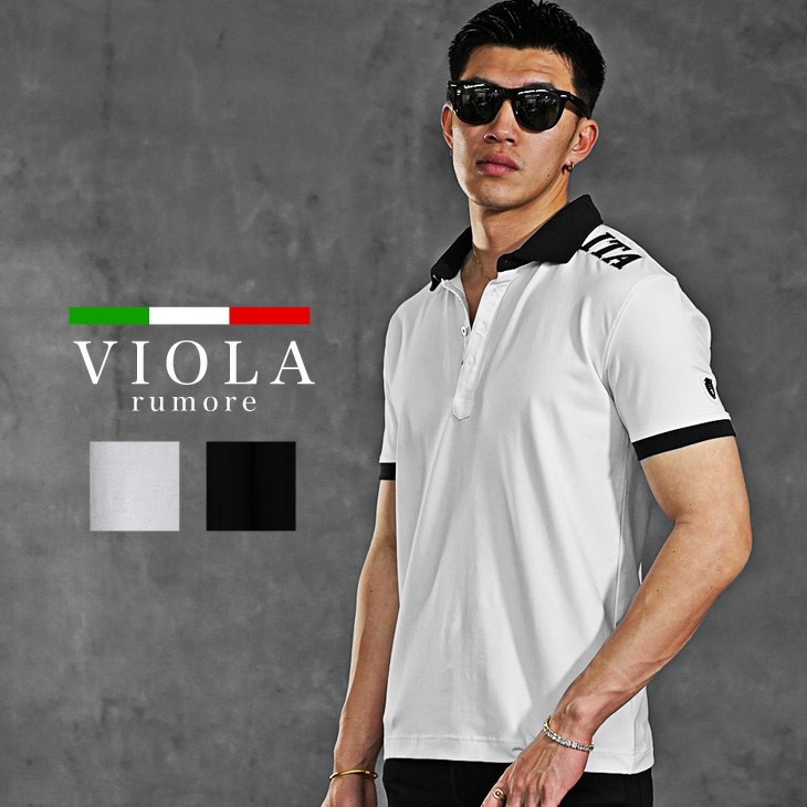 切り替えデザインポロ