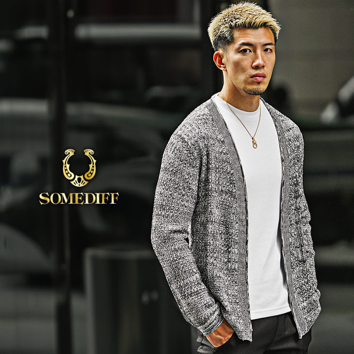 12G透かし編み杢ノーカラーカーデ