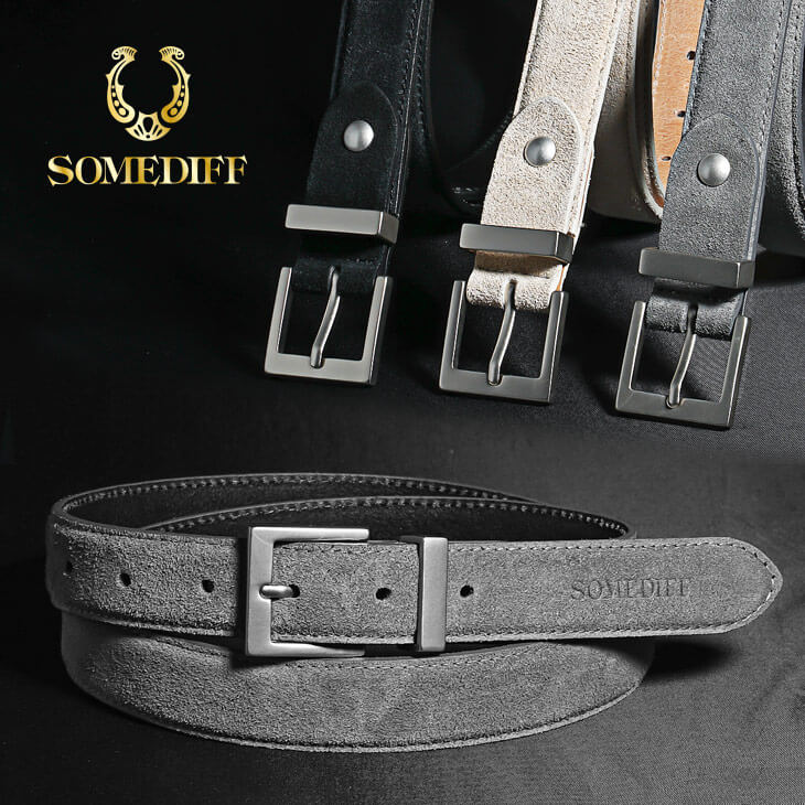 スウェードベルト【SMDF】
