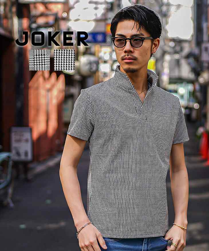 チェックイタリアンカラー半袖ポロシャツ