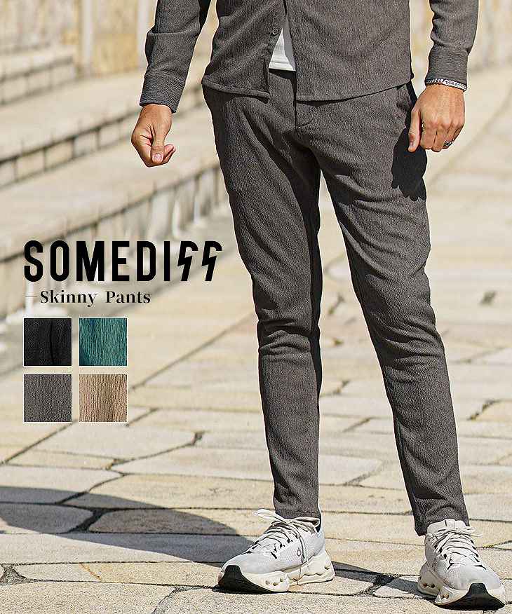 楊柳スキニーパンツ