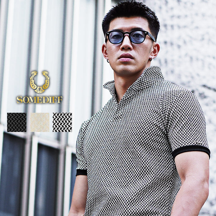 幾何学模様のポロシャツ