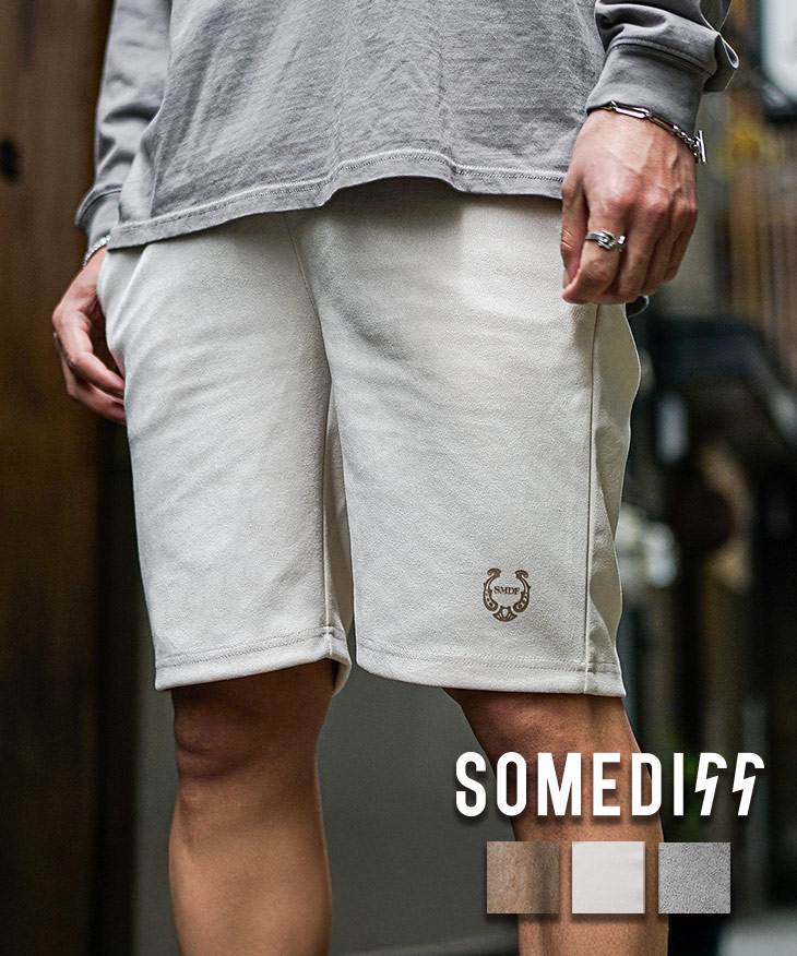 スウェードショーツ