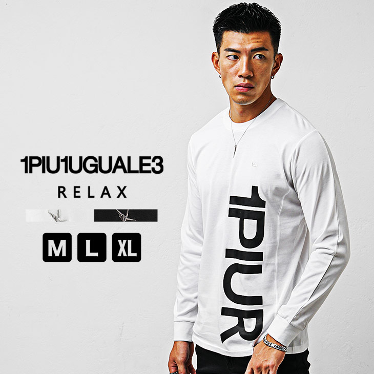 Verticallogolonng-sleevedTshirt