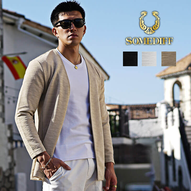 ジャガードカーディガン