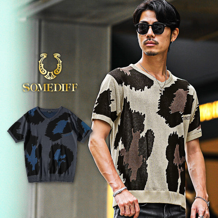 ジャガードサマーニット