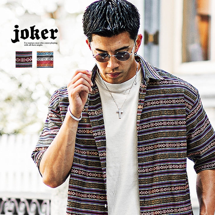 ネイティブ柄半袖シャツ