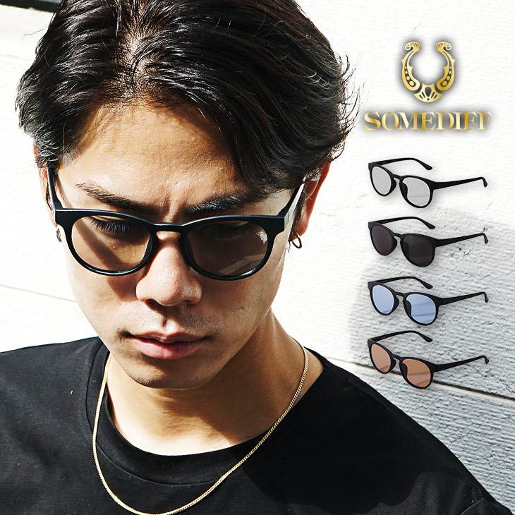 ボストン型リサイクルPETサングラス