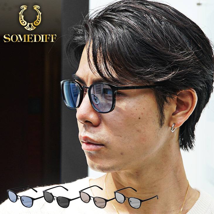 スクエア型サングラス