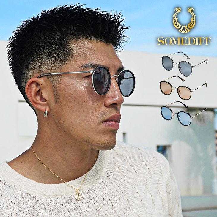 ソフト型メタルコンビサングラス