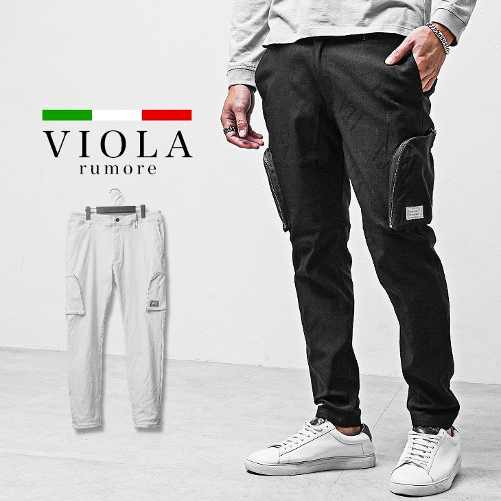 リブ付きカーゴパンツ(ssn7412a)