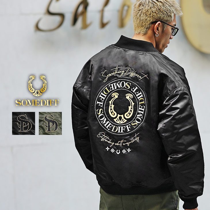 ポリヘビーツイル刺繍中綿ブルゾン