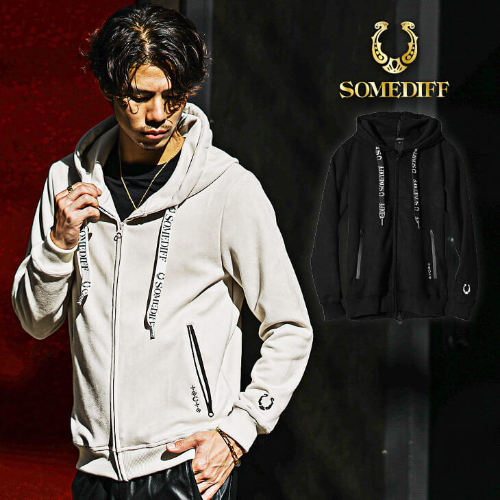 フェイクスウェード止水ジップパーカー