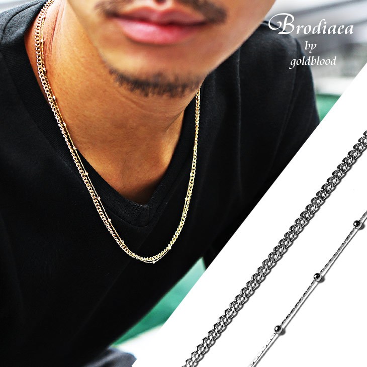 コンビネーションチェーンネックレス