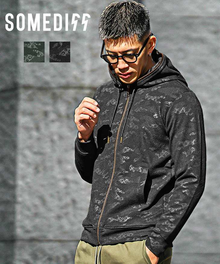 フクレ型押し総柄カレンダー加工フルZIPパーカー