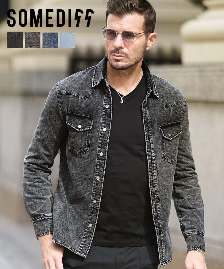 カットデニムウエスタンシャツ