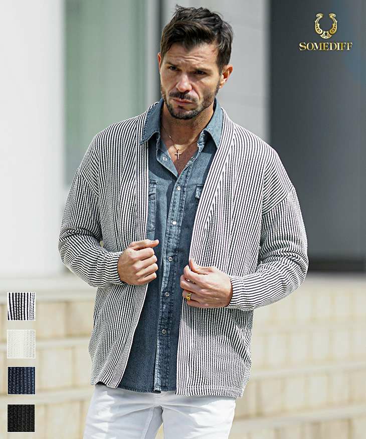 シアサッカーボタンレスカーディガン