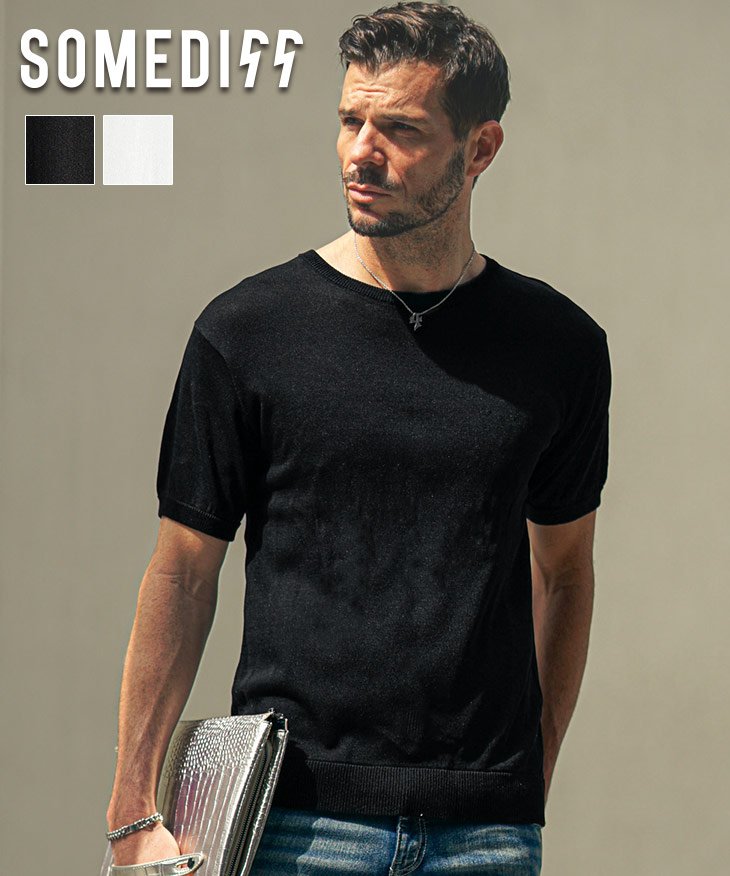 天竺編み半袖無地サマーニット