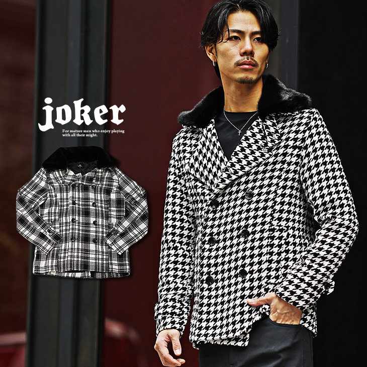 チェック柄ファー付きハーフコート