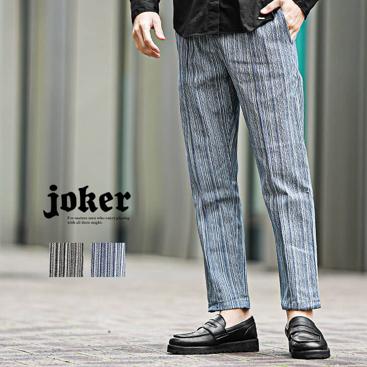 スラブデニムイージースラックス