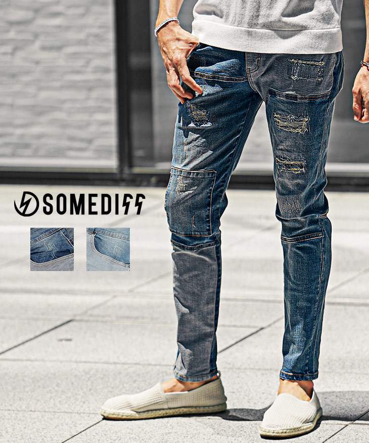 ダメージ切替テーパードデニムパンツ